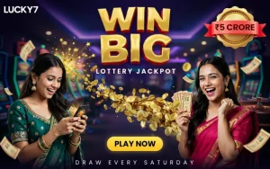 lottery sambad result night at funexch featured image